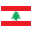 Lebanon | Axalta Powder Coatings